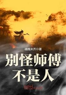 2015年成都5月天气