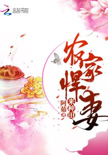 哈尔滨的劳动节天气情况
