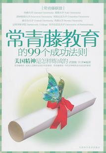 天气热鸡不产蛋