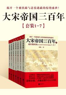 哪些词是形容天气的词语