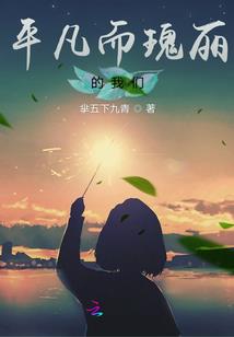 17年八月十五北京天气