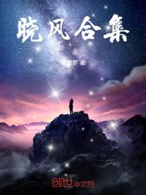 樟树今晚天气情况如何