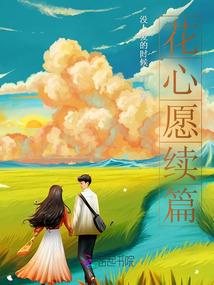 如何掌控自己的天气情况