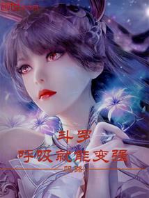 天气和人类活动