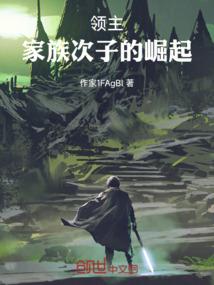 嘲笑天气冷的文案