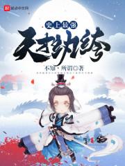 24到28度天气穿搭