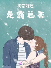 钱塘天气怎么样啊