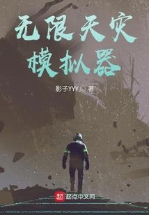 为什么天气一热浑身发痒