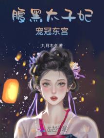 米易最近20天天气