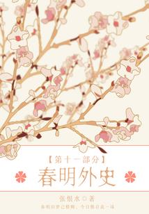 平板怎么设置本地天气