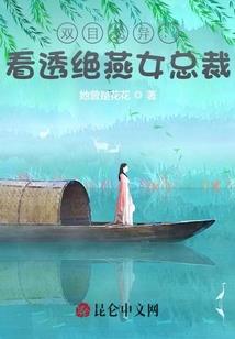 巨鹿19号什么天气