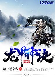 天气冷了要加羽绒服吗
