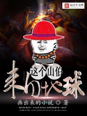 天气吃什么荤菜