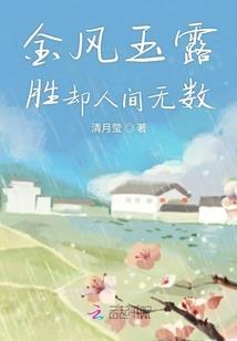 乌鲁木齐各个月天气情况