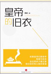 为什么天气变冷腿就麻木