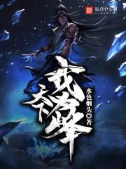天气一冷为什么鼻头总红