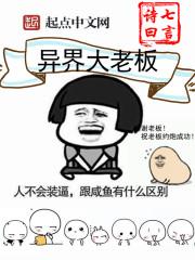 天晴了我说的不是天气而是