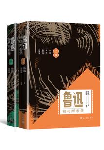 绍兴天气5月1号天气