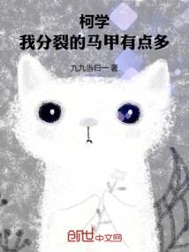 红米如何设置双天气模式