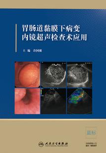 天气冷了不好放牧的句子