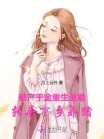 2020年7月1曰天气