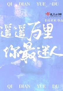 苏右旗明天天气