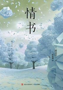 宁波2018年1月天气