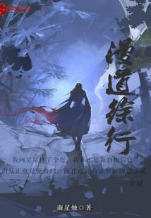 天气热左下腹痛