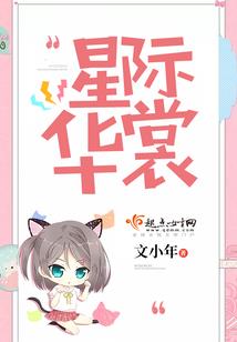 给男生说天气冷的话语暖心