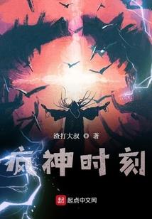 沈阳新民胡台镇天气情况