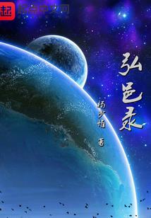 查7月11日天气预报