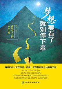 厦门星期二什么天气
