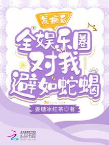 淅江2017年2月天气