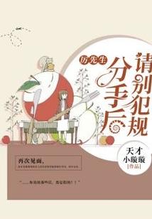 清远古龙崃下周天气预报