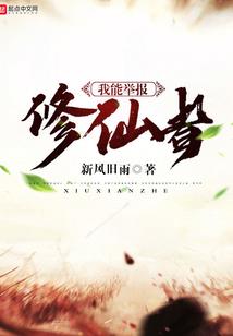 雾霾天气广州