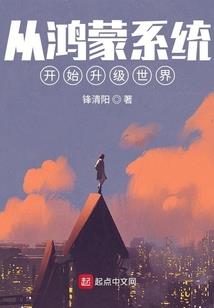 周口周天气