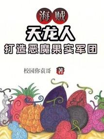广州雨天天气预报