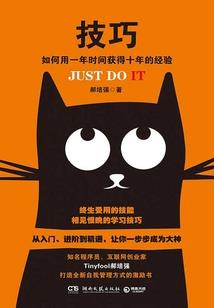 语文填空怎么的天气