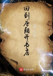 苹果7怎么设置广东天气