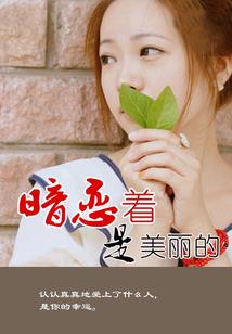 庆祝天气晴朗的英文怎么说