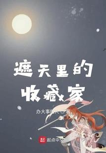 新疆一年的天气预报图表
