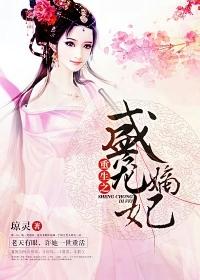 小度查一下北京的天气