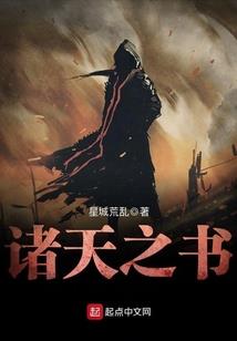OPPO手机为什么天气