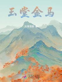 北海2019年天气