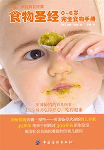 天气预报九龙坡疫情