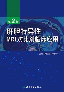 吉安40天天气预测