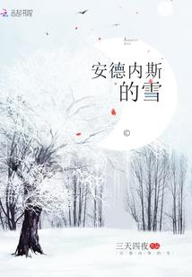 多变的天气晴天