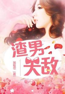 一周天气义乌