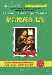 天气继续不好怎么办