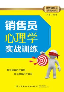 山西一年天气总结表